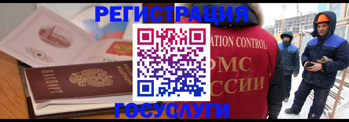 форма 3 в Зеленоградске